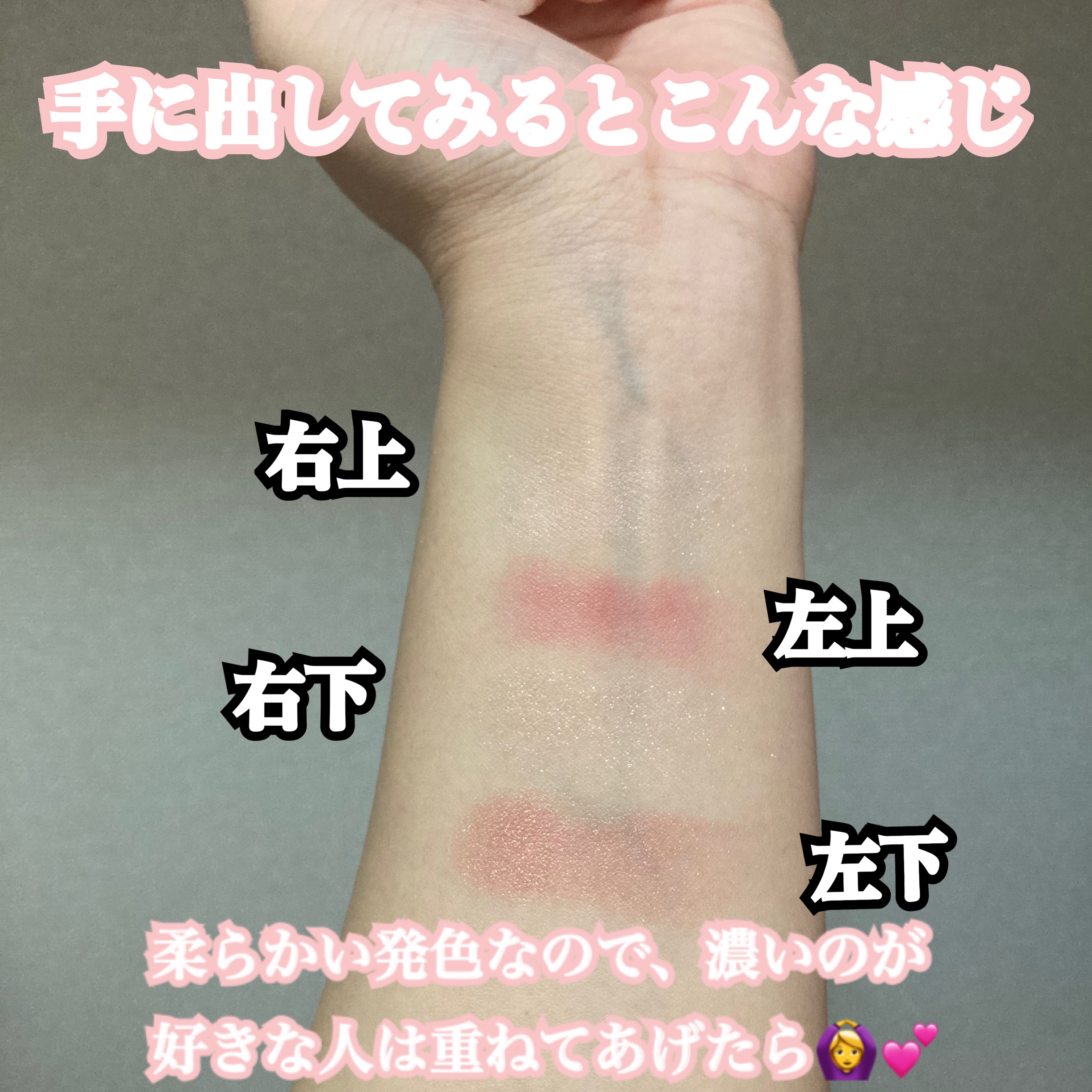 コントゥアリング アイシャドウ/DECORTÉ/アイシャドウパレットを使ったクチコミ（3枚目）