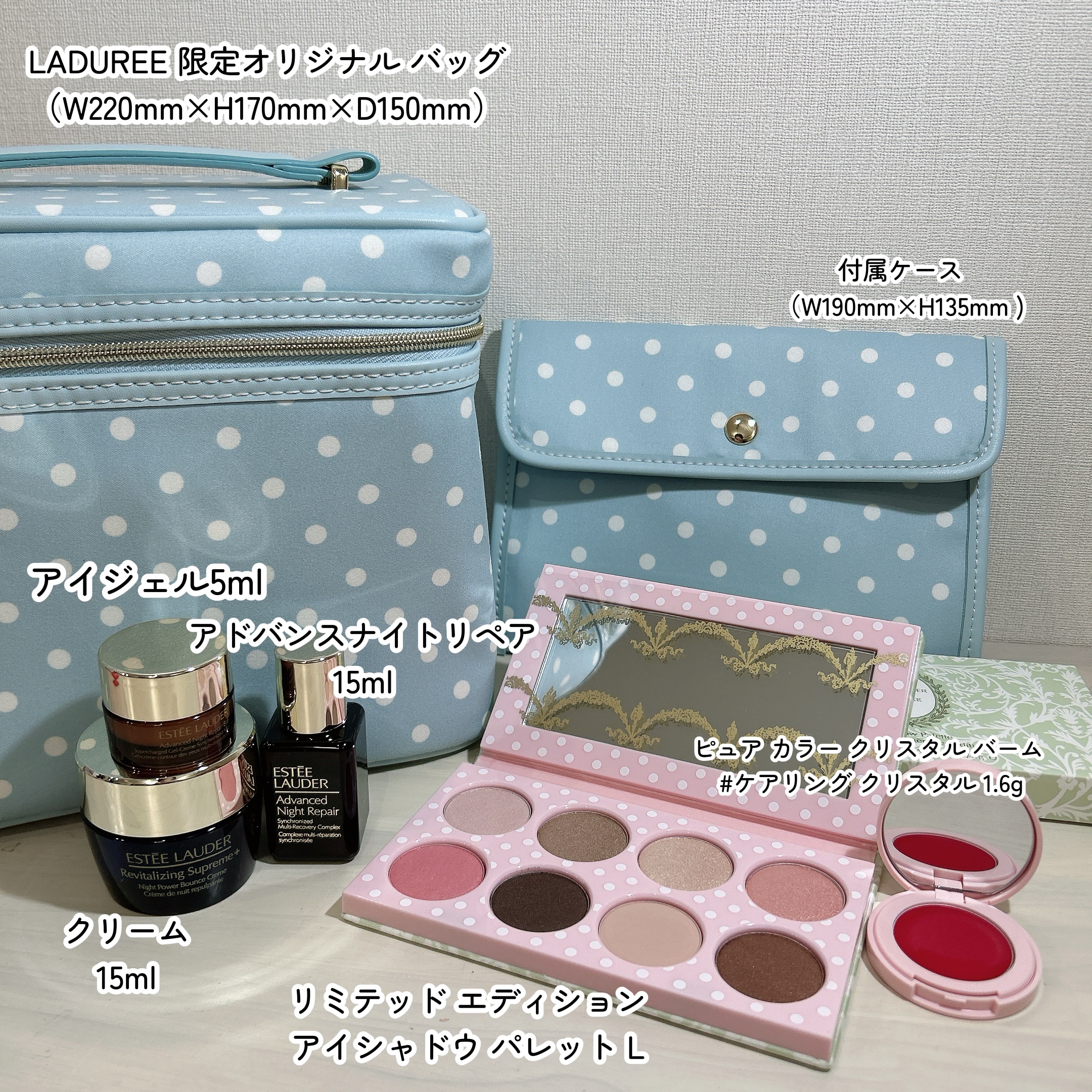 リミテッド エディション アイシャドウ パレット L/ESTEE LAUDER/アイシャドウパレットを使ったクチコミ（2枚目）