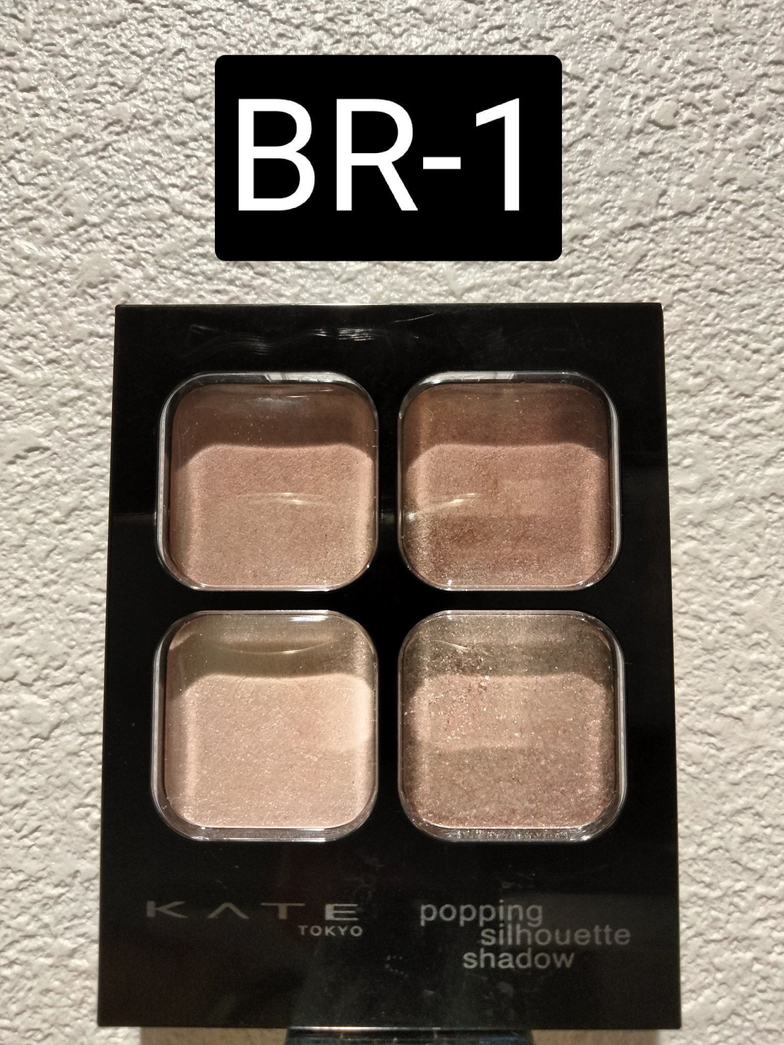 ケイト ポッピングシルエットシャドウ/KATE/アイシャドウパレットを使ったクチコミ（1枚目）