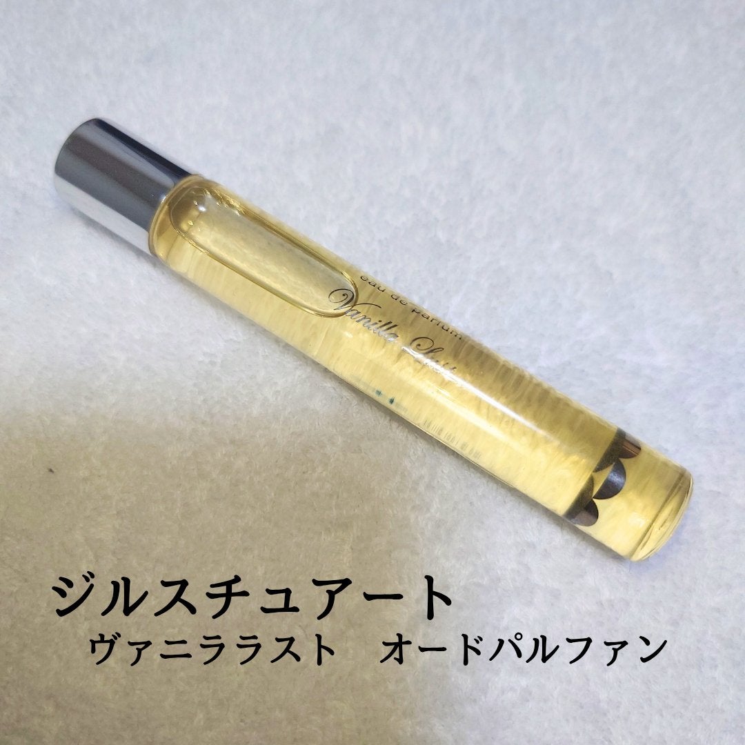 ヴァニラ ラスト オード パルファン/JILL STUART/香水(レディース)を使ったクチコミ(1枚目)