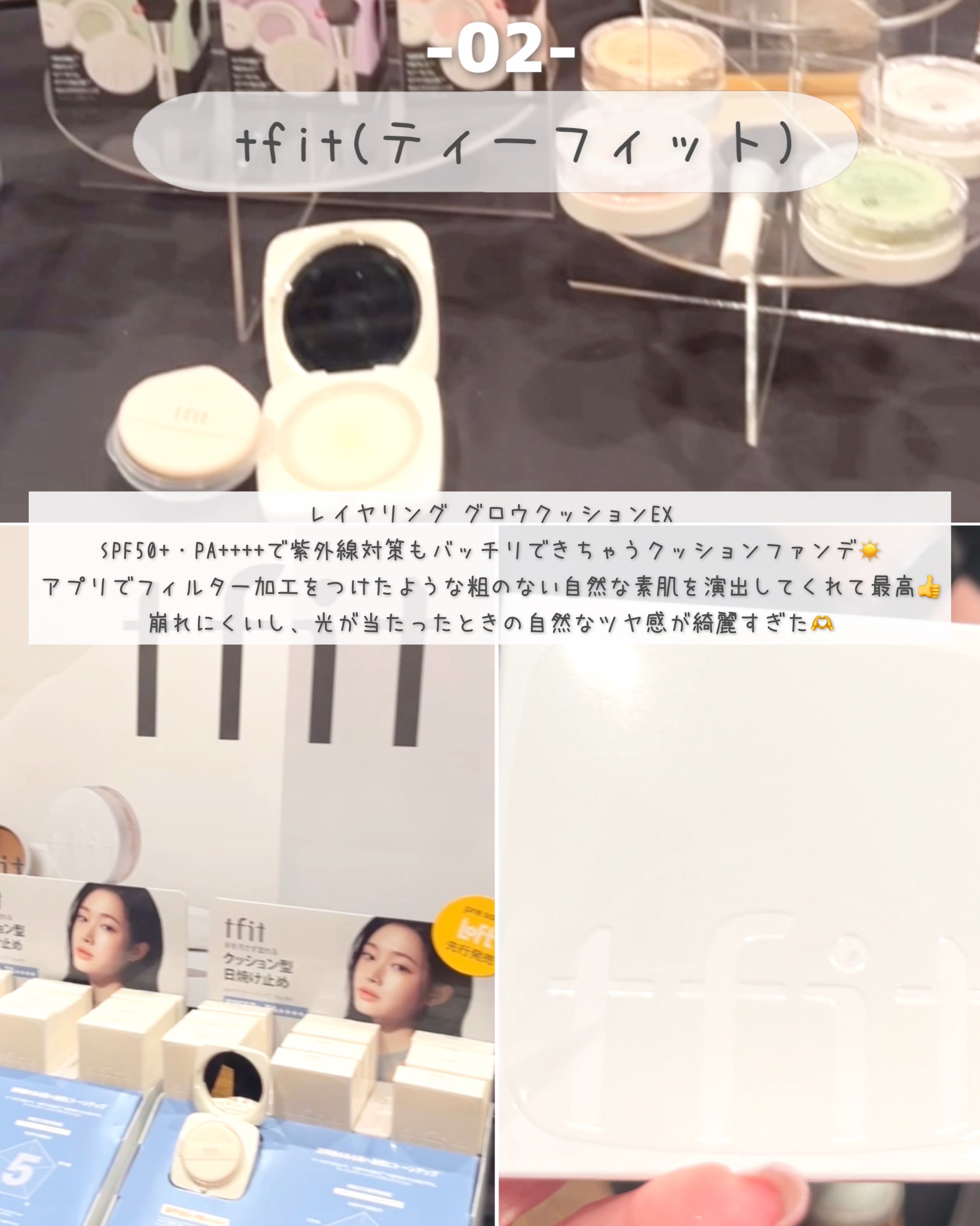 ジェルネイル/ジェルミーワン/ジェルネイルを使ったクチコミ（3枚目）