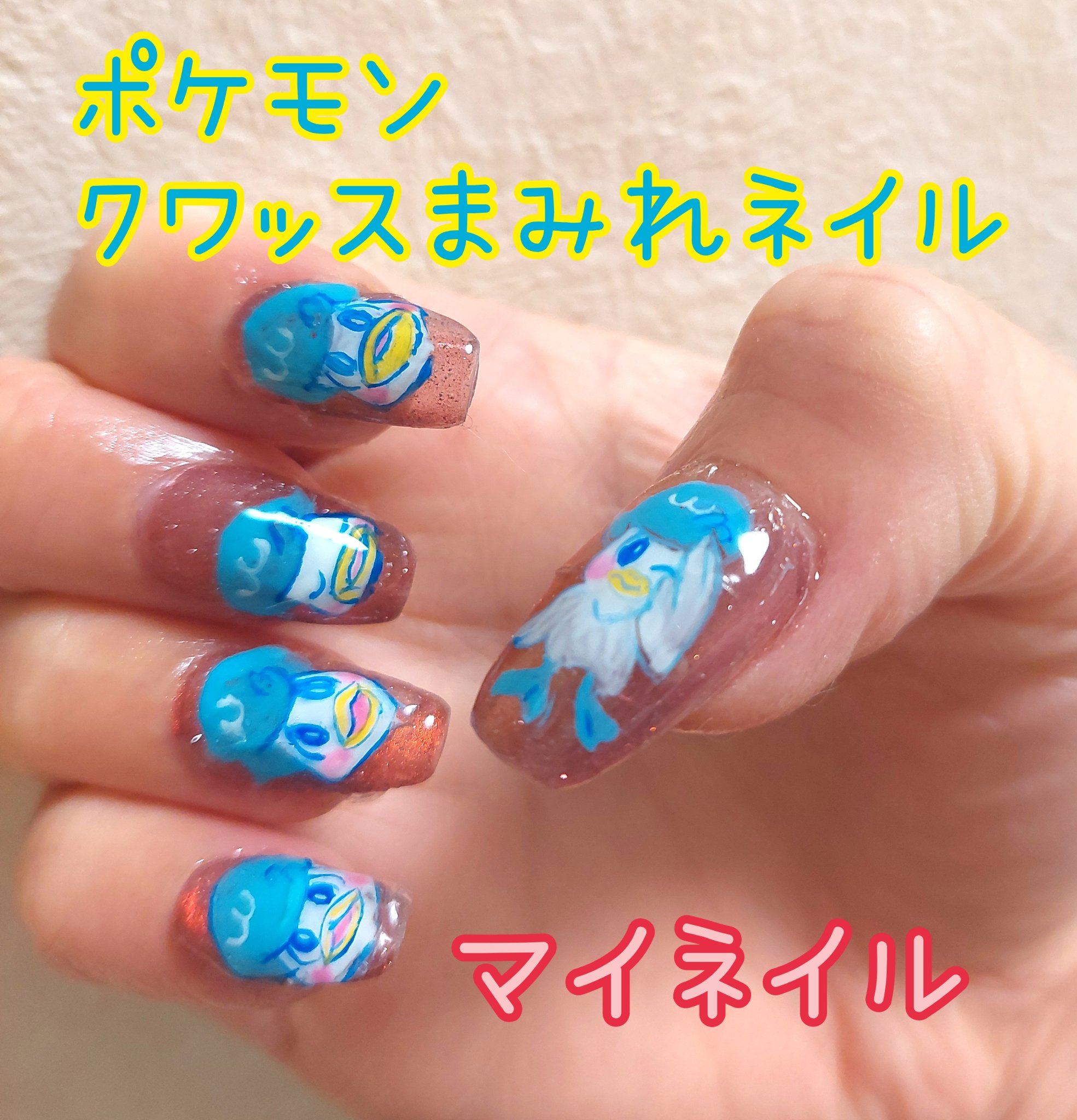 Gel Nail system 18/ネイル工房/ジェルネイルを使ったクチコミ（1枚目）