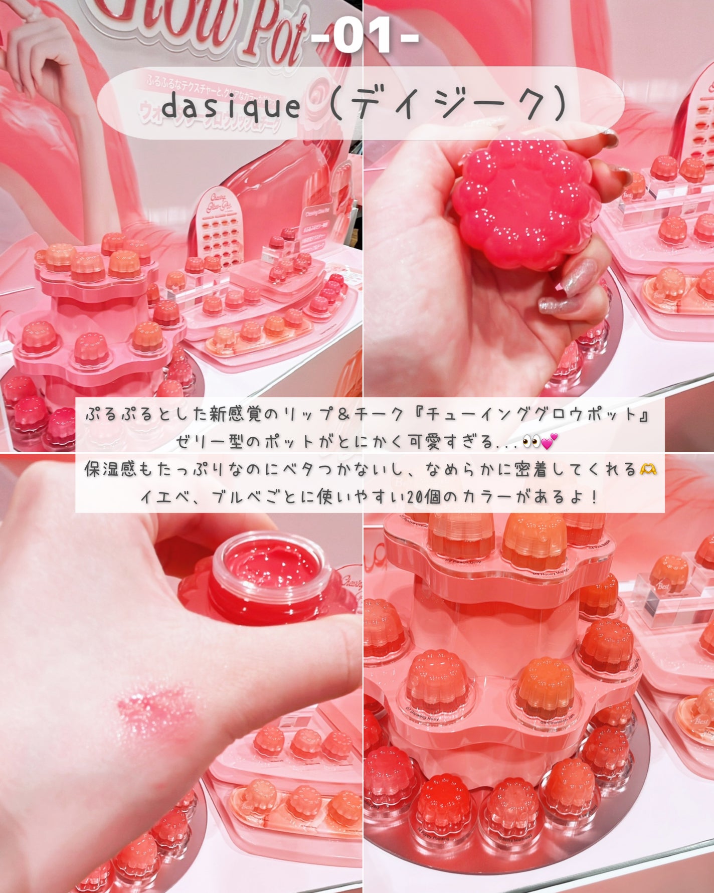 ジェルネイル/ジェルミーワン/ジェルネイルを使ったクチコミ(2枚目)