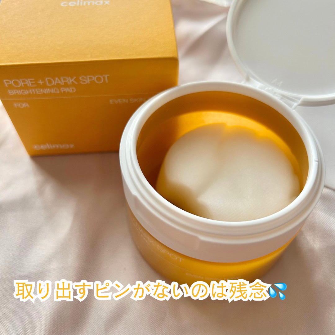 ポアブライトニング シミケア パッド/celimax/トナーパッドを使ったクチコミ（3枚目）