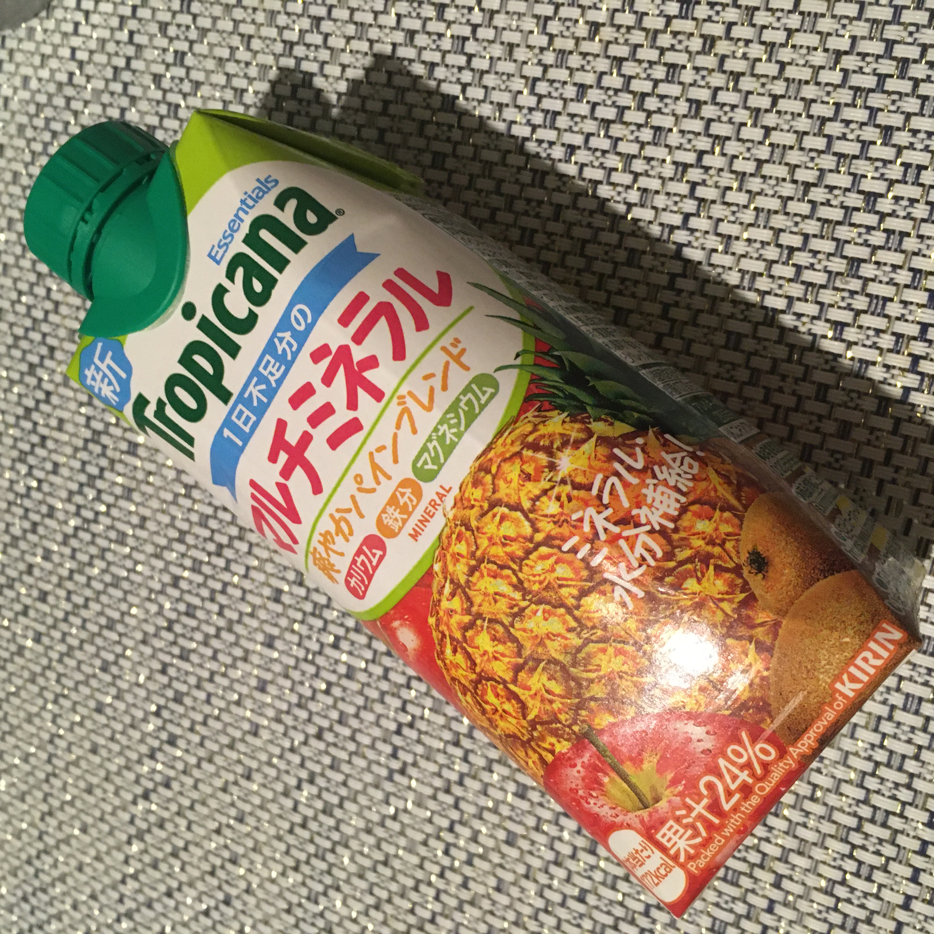 トロピカーナエッセンシャルズ マルチミネラル/トロピカーナ/ドリンクを使ったクチコミ（1枚目）