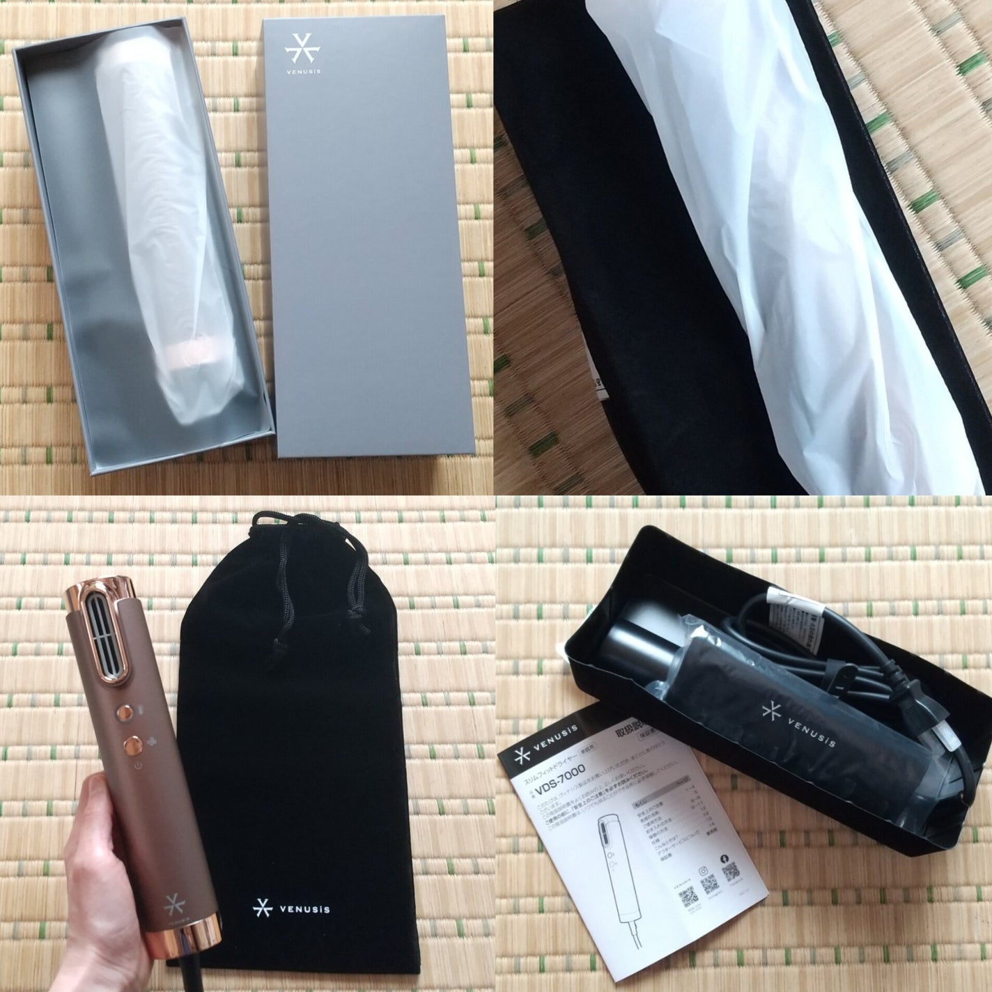 ミラクル on LIPS 「VENUSiS(ヴィナシス)から超、軽量の新型ドライヤー誕生✨..」(3枚目)