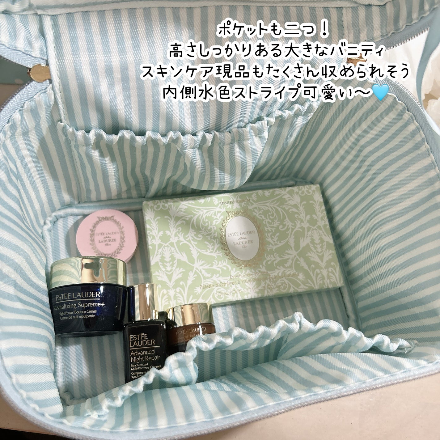 メークアップ コフレ 2025 /ESTEE LAUDER/メイクアップキットを使ったクチコミ(8枚目)