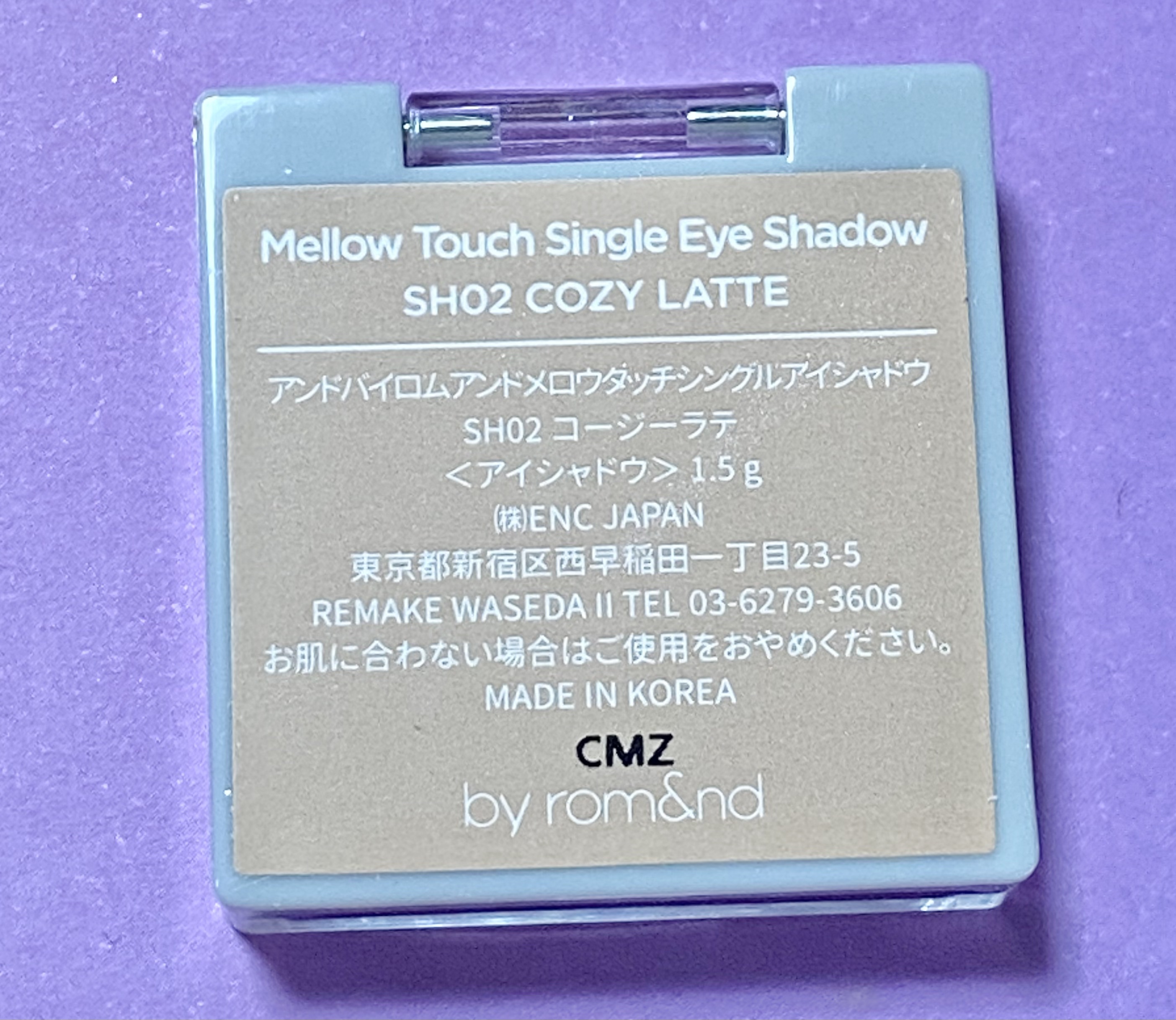 メロウタッチシングルアイシャドウ/&nd by rom&nd/単色アイシャドウを使ったクチコミ（3枚目）