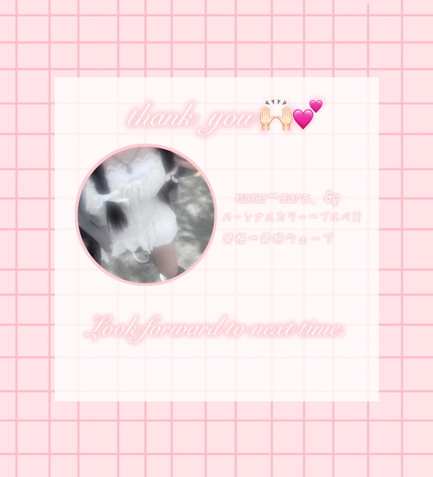 ダヴ ふわとろ クリーミースクラブ ザクロ&シアバター/ダヴ/ボディスクラブを使ったクチコミ(6枚目)