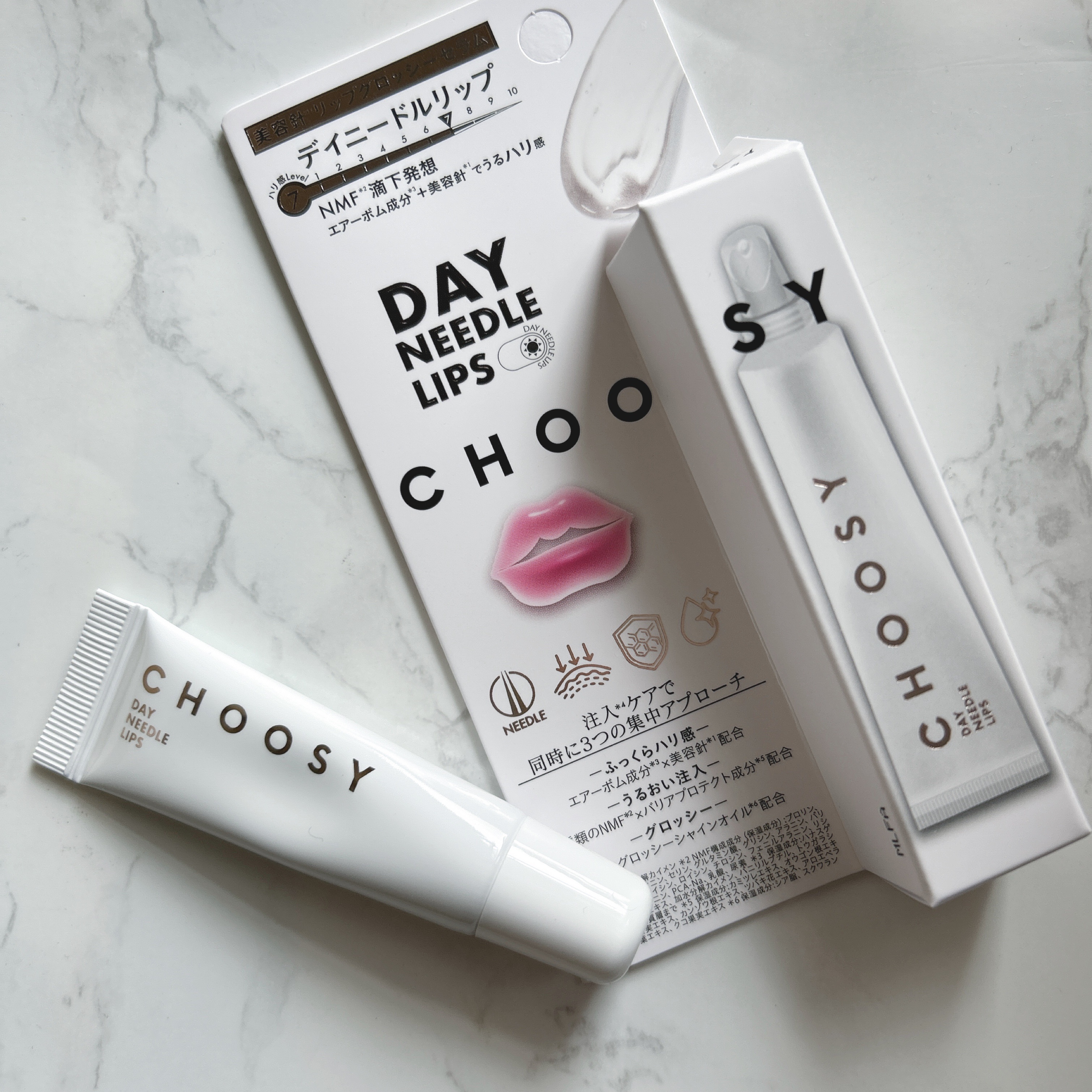 デイニードルリップ/CHOOSY/リップ美容液を使ったクチコミ（1枚目）