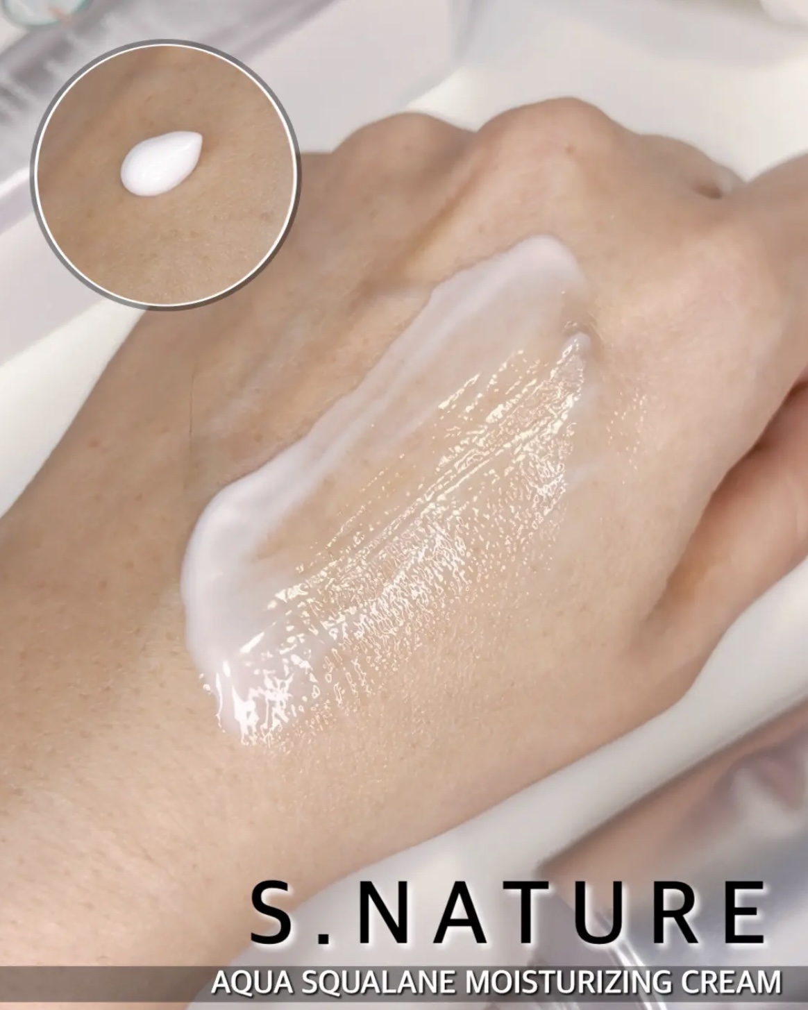 アクアスクワランモイスチャークリーム/S.NATURE/フェイスクリームを使ったクチコミ（3枚目）