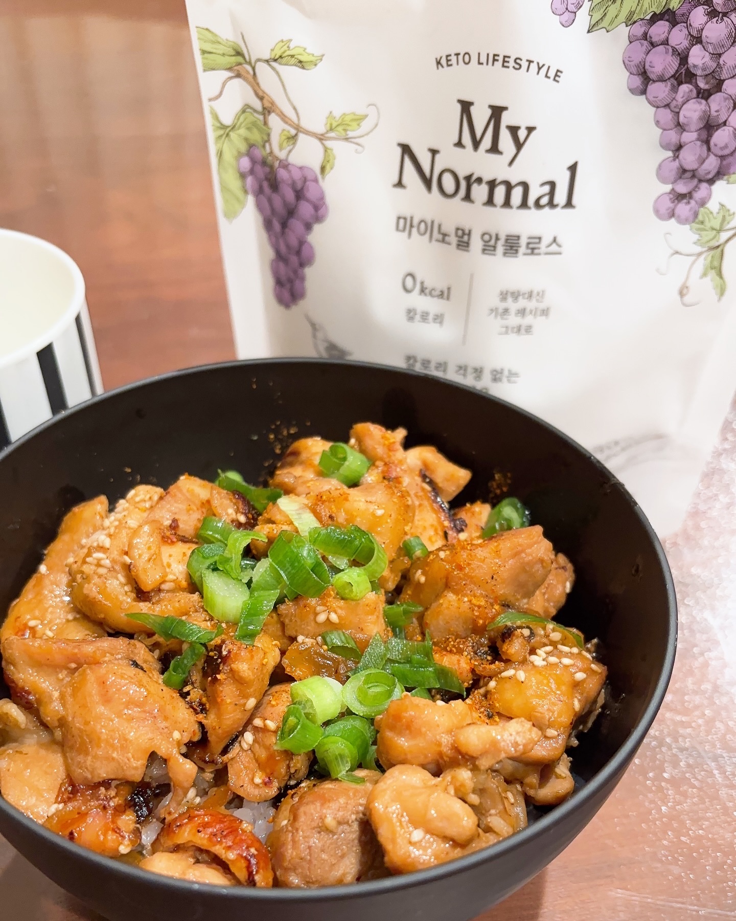 アルロース(ゼロカロリー 天然甘味料) パウダー /My Normal/その他を使ったクチコミ（3枚目）