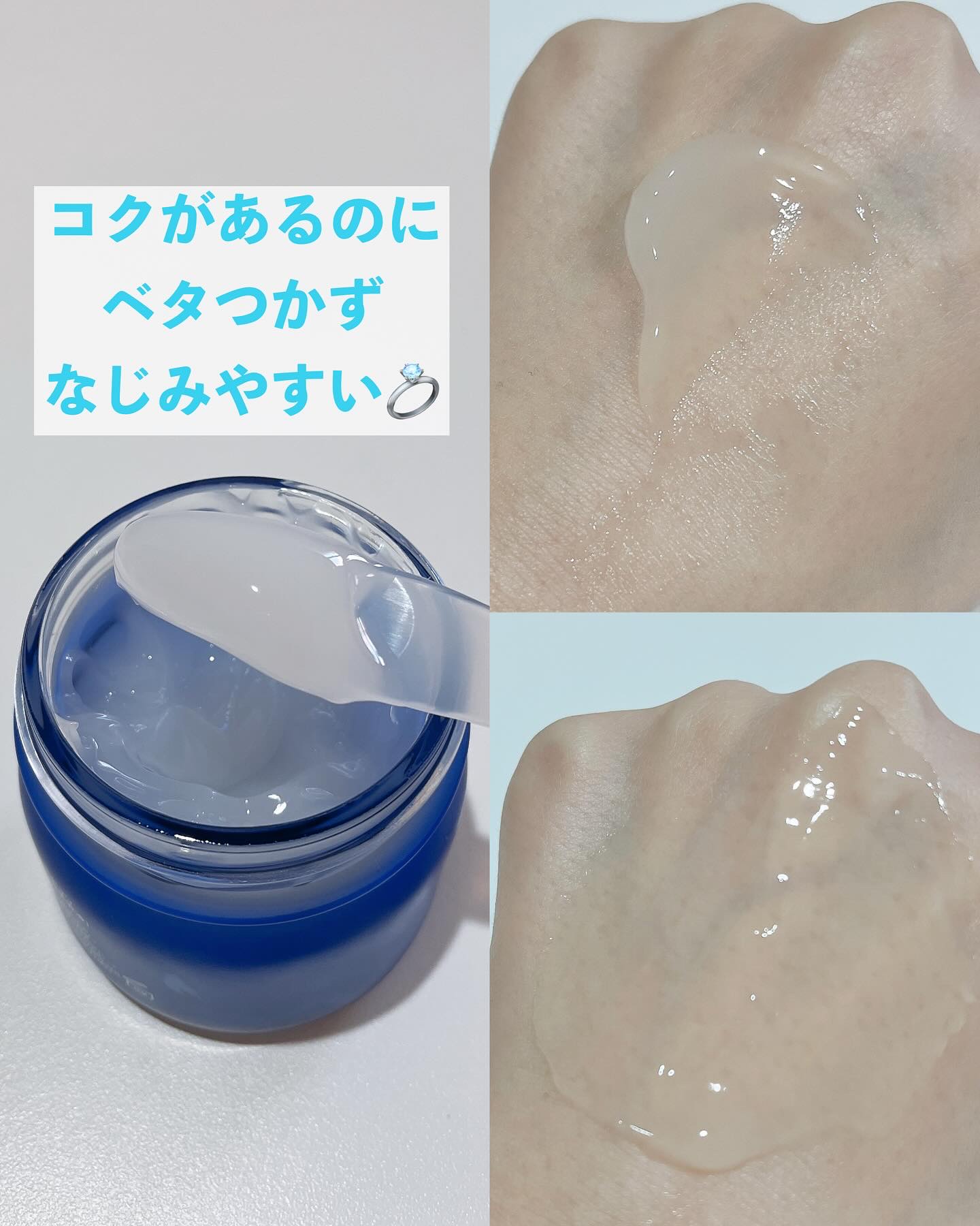 タカミ スキンピールボディ/タカミ/ボディローションを使ったクチコミ（3枚目）