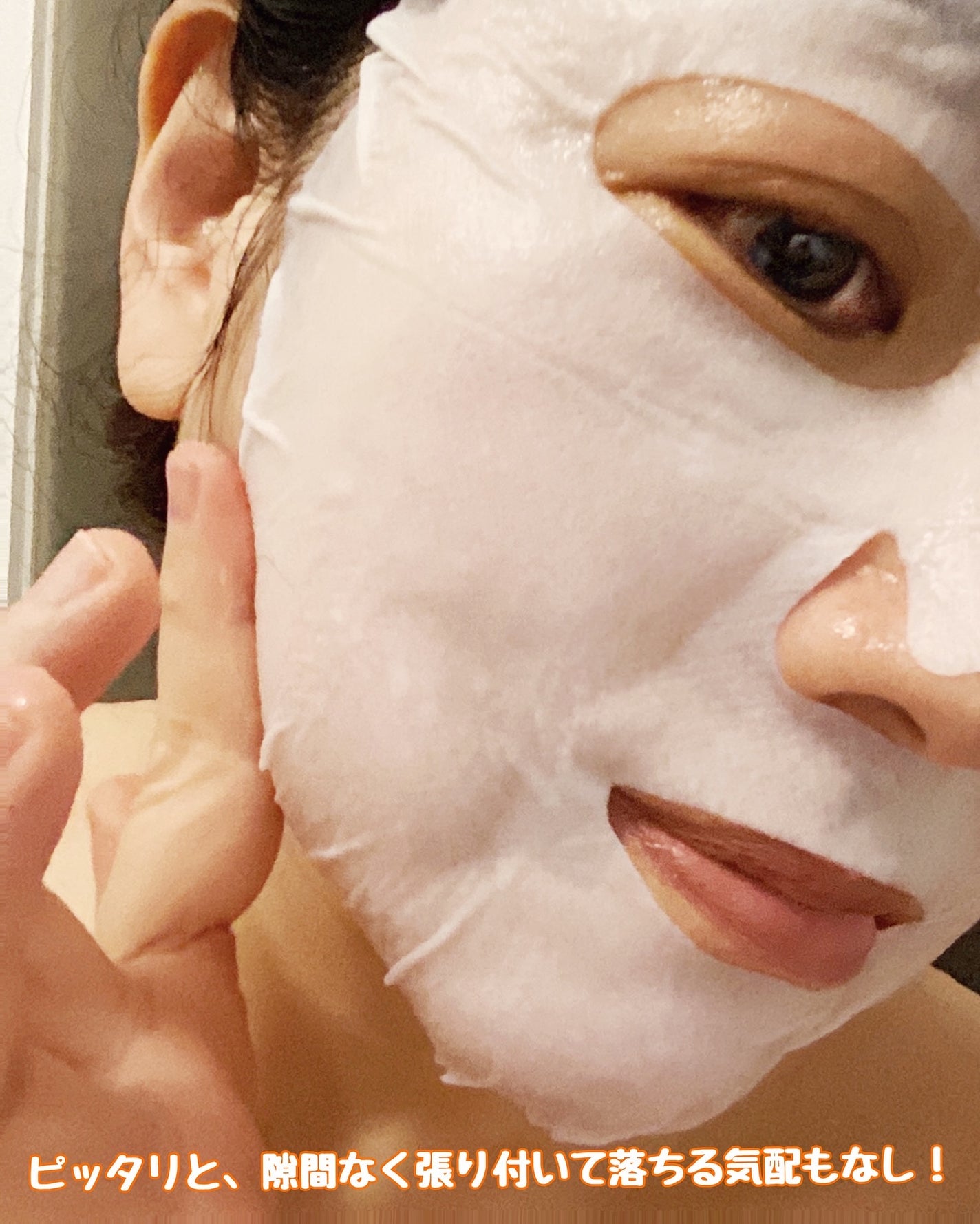 リアルバリア エクストリームクリーム オリジナル/Real Barrier/フェイスクリームを使ったクチコミ(8枚目)