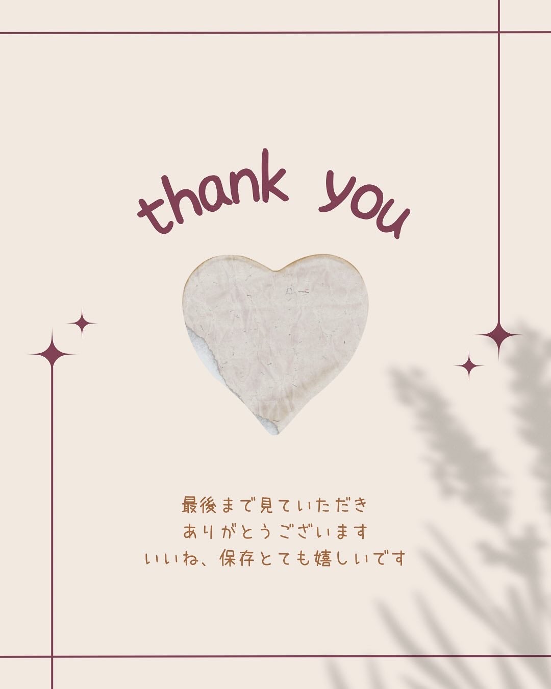 メリタンショットガン/セルオロジー/美顔器・マッサージを使ったクチコミ(6枚目)