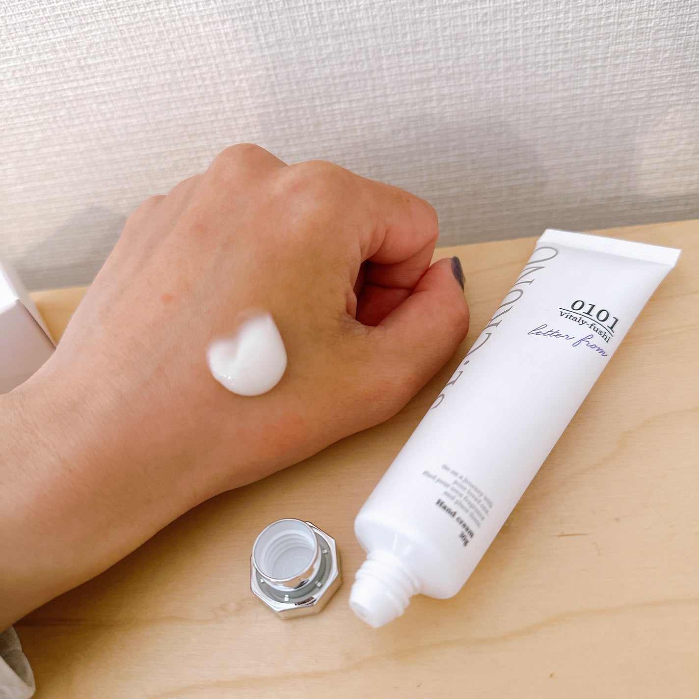ハンドクリーム ヴィタリーフシ0101/SE:CRUNO/ハンドクリームを使ったクチコミ(3枚目)