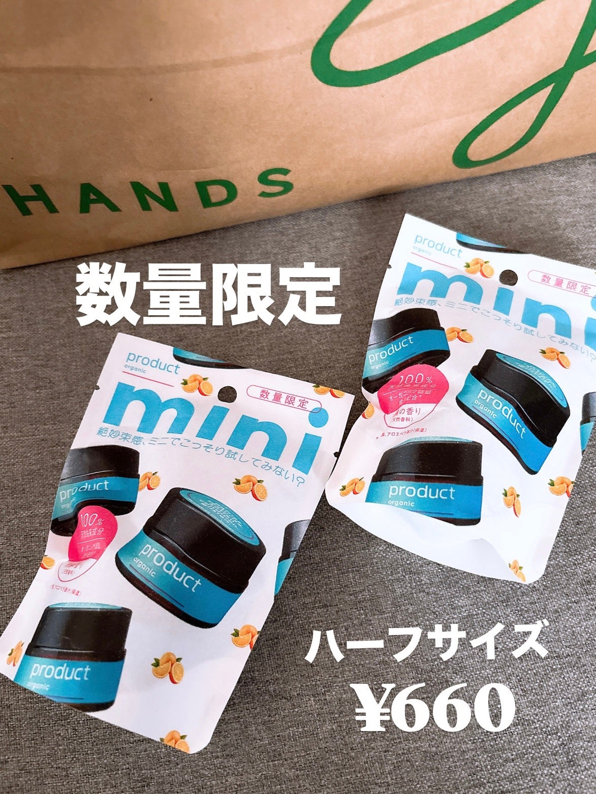 バリュースポンジN ウェッジ型タイプ 30P/ロージーローザ/パフ・スポンジを使ったクチコミ(3枚目)