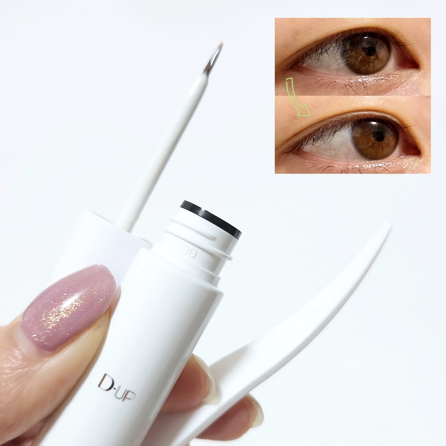 オリシキ アイリッドスキンフィルム EX/D-UP/二重まぶた用アイテムを使ったクチコミ（3枚目）