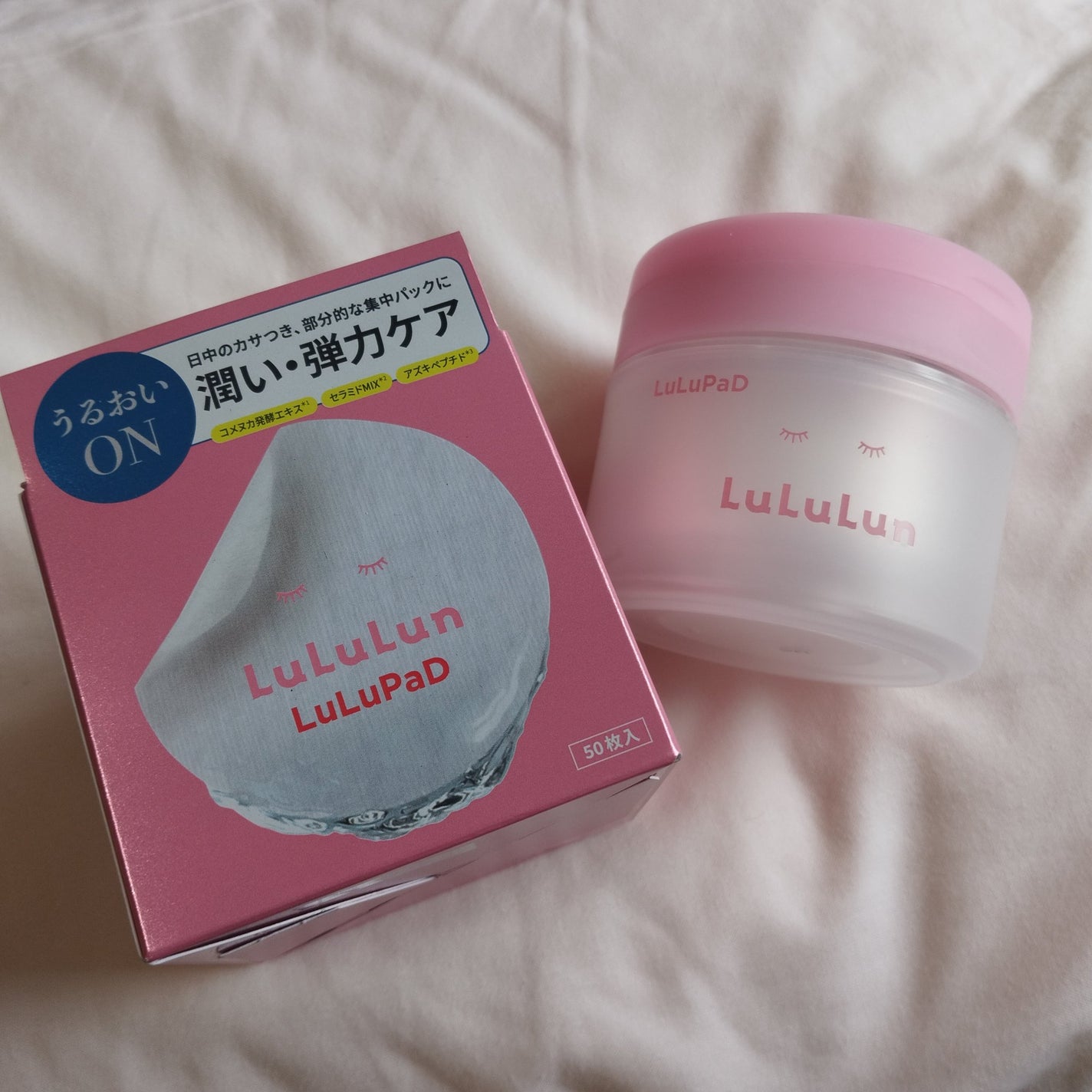 ルルルン トナーパッド うるおいON/ルルルン/トナーパッドを使ったクチコミ(1枚目)