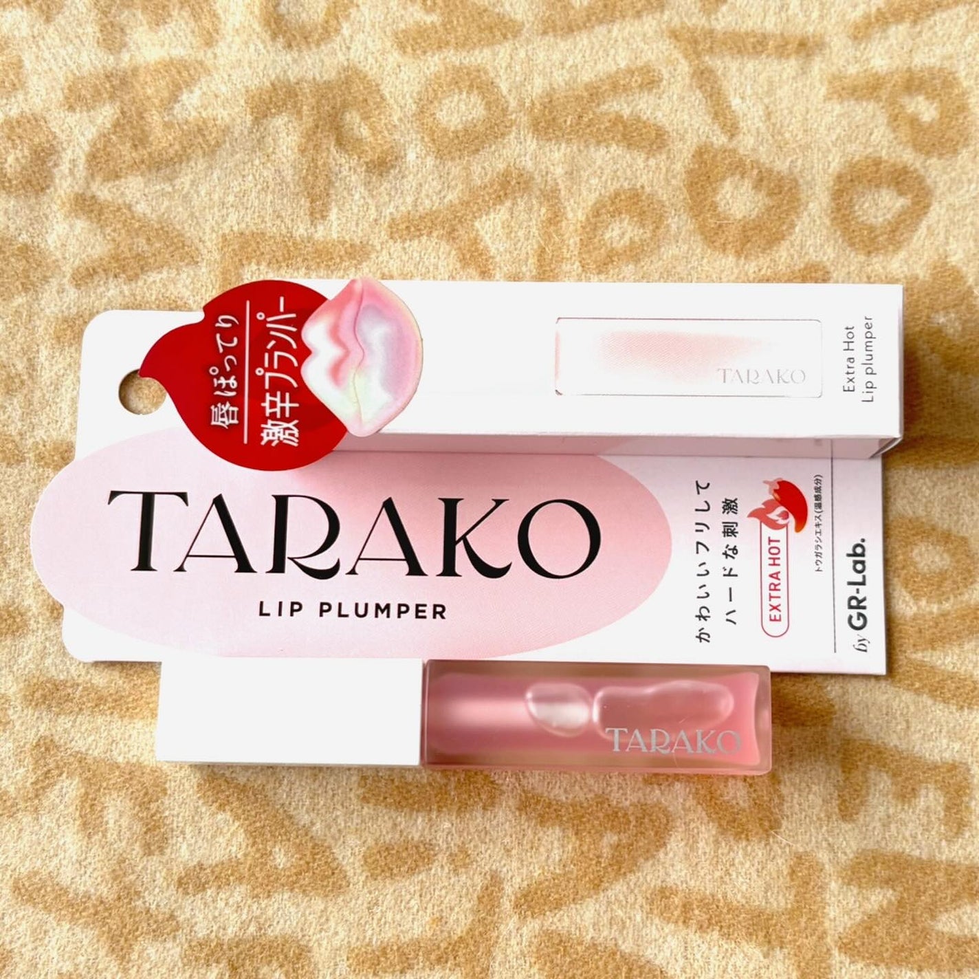 TARAKO リッププランパー/GR-Lab./リップグロスを使ったクチコミ(4枚目)