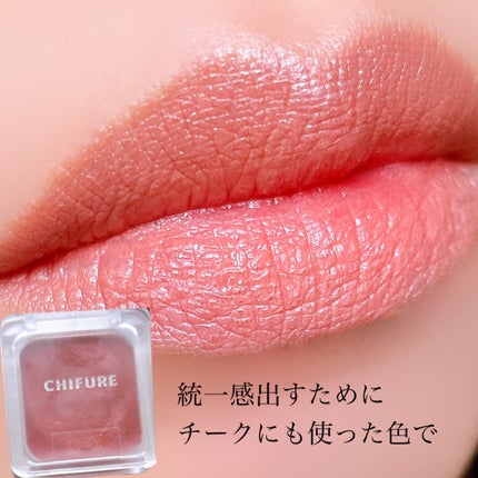 チークブラッシュ/CEZANNE/パウダーチークを使ったクチコミ(5枚目)