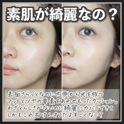 &be スムースパウダー/&be/プレストパウダーを使ったクチコミ(4枚目)