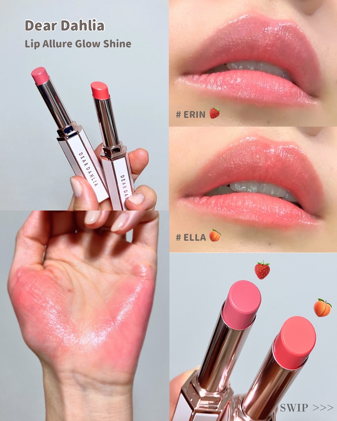 リップアルアグロウシャイン/DEAR DAHLIA/口紅を使ったクチコミ（2枚目）