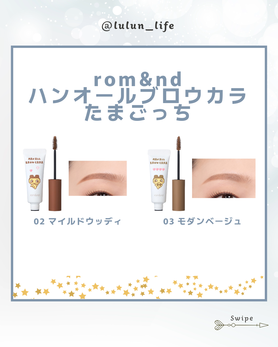 マスク フィット レッド クッション/TIRTIR(ティルティル)/クッションファンデーションを使ったクチコミ(2枚目)