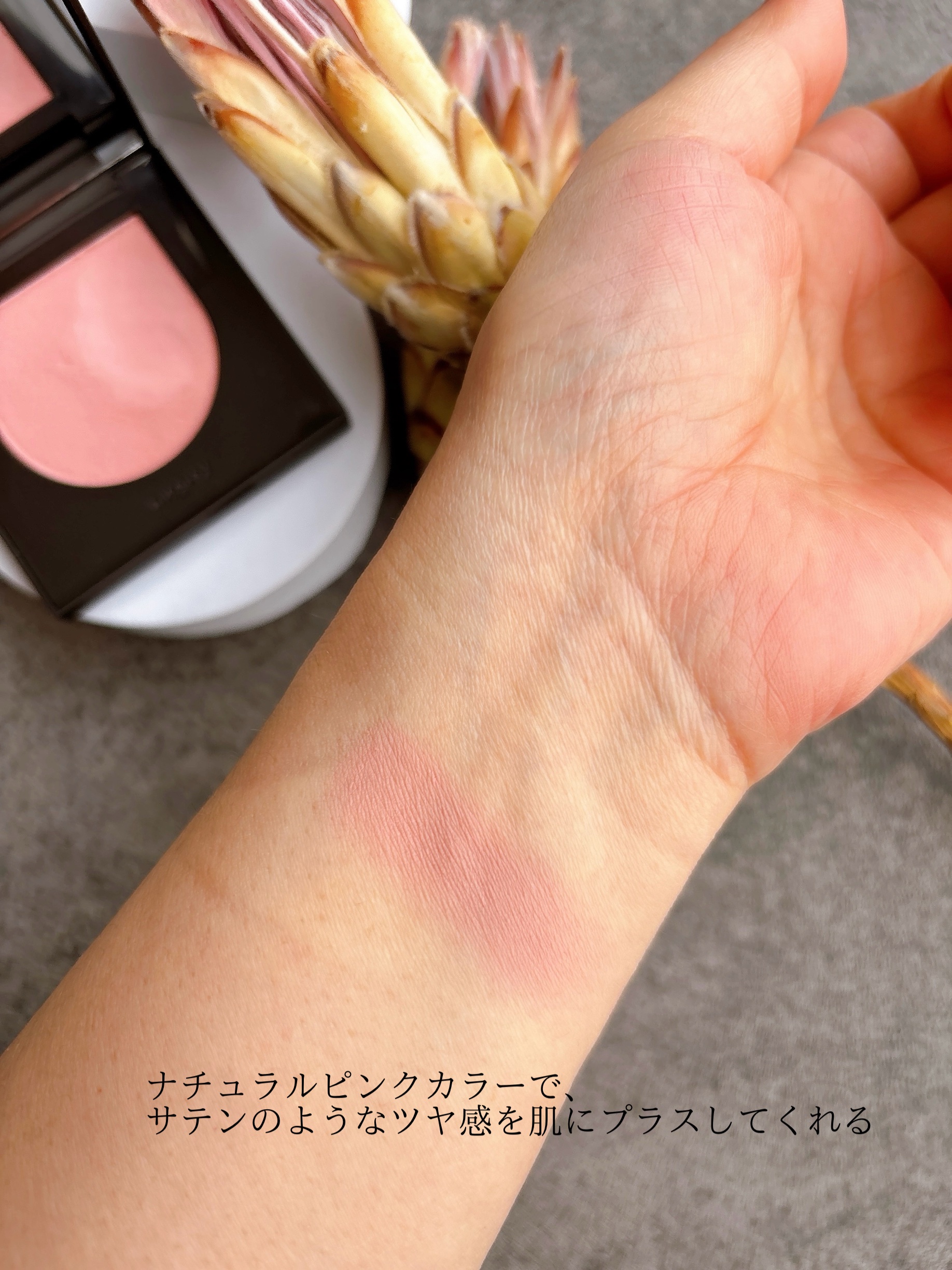 スウェイチークブラッシャー/nuegray/ジェル・クリームチークを使ったクチコミ（3枚目）