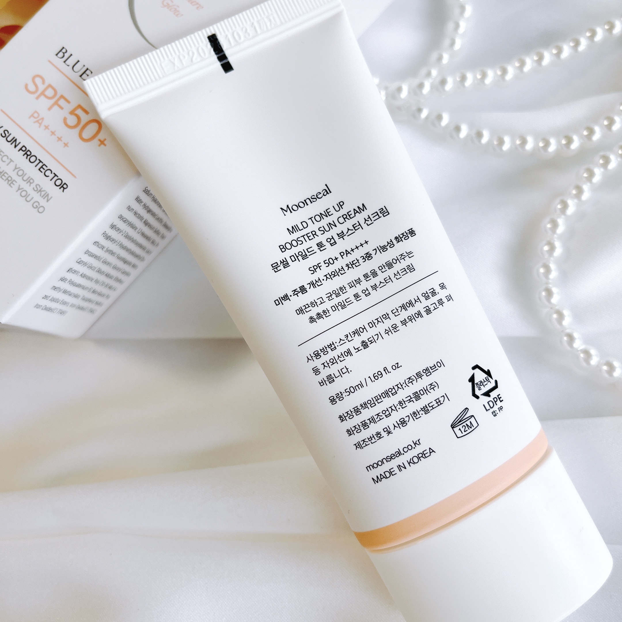 マイルドトーンアップブースターサンクリーム/Moonseal/日焼け止めクリームを使ったクチコミ（2枚目）