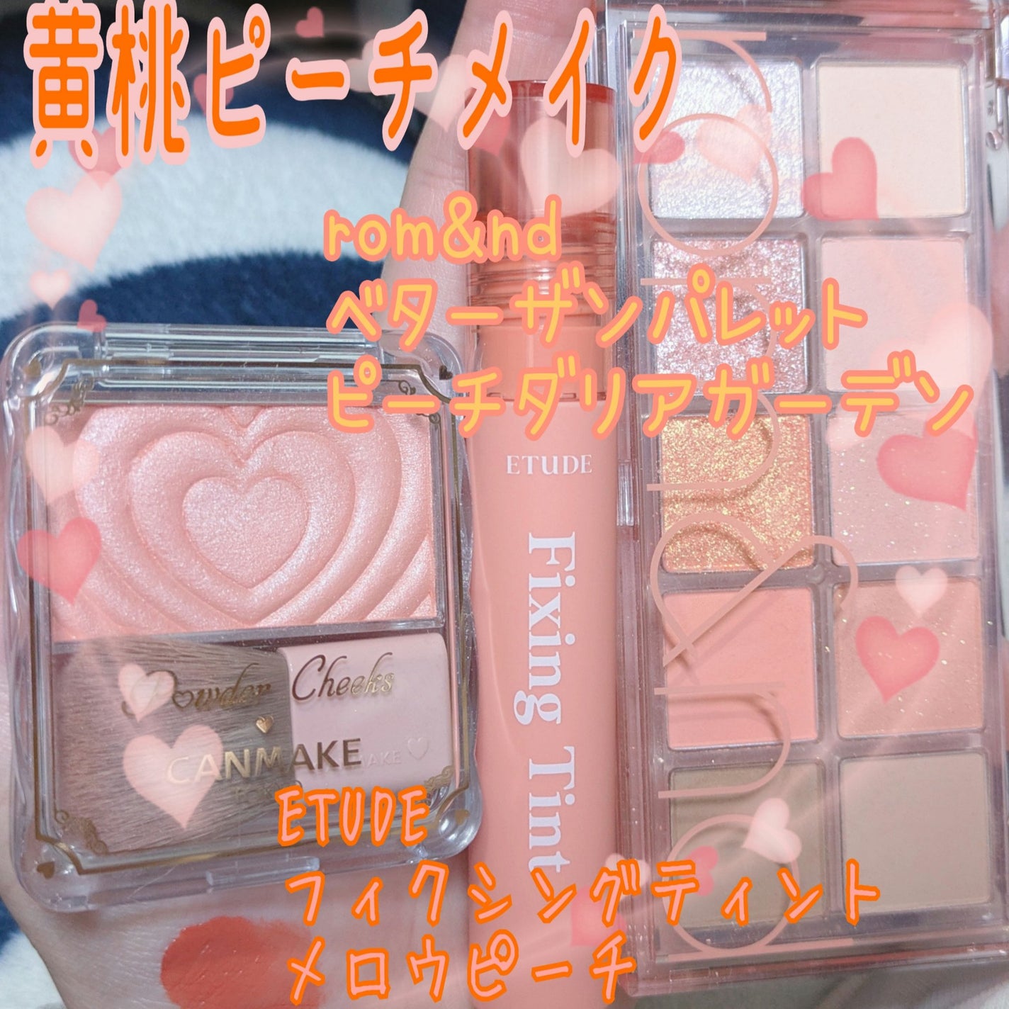 リアルクローズシャドウ/excel/アイシャドウパレットを使ったクチコミ(2枚目)