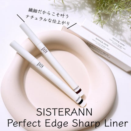 みあ◡̈ フォロバ100 on LIPS 「#PR⋆⸜SISTERANN⸝⋆0.1mmの超精密フェルトブラ..」(1枚目)