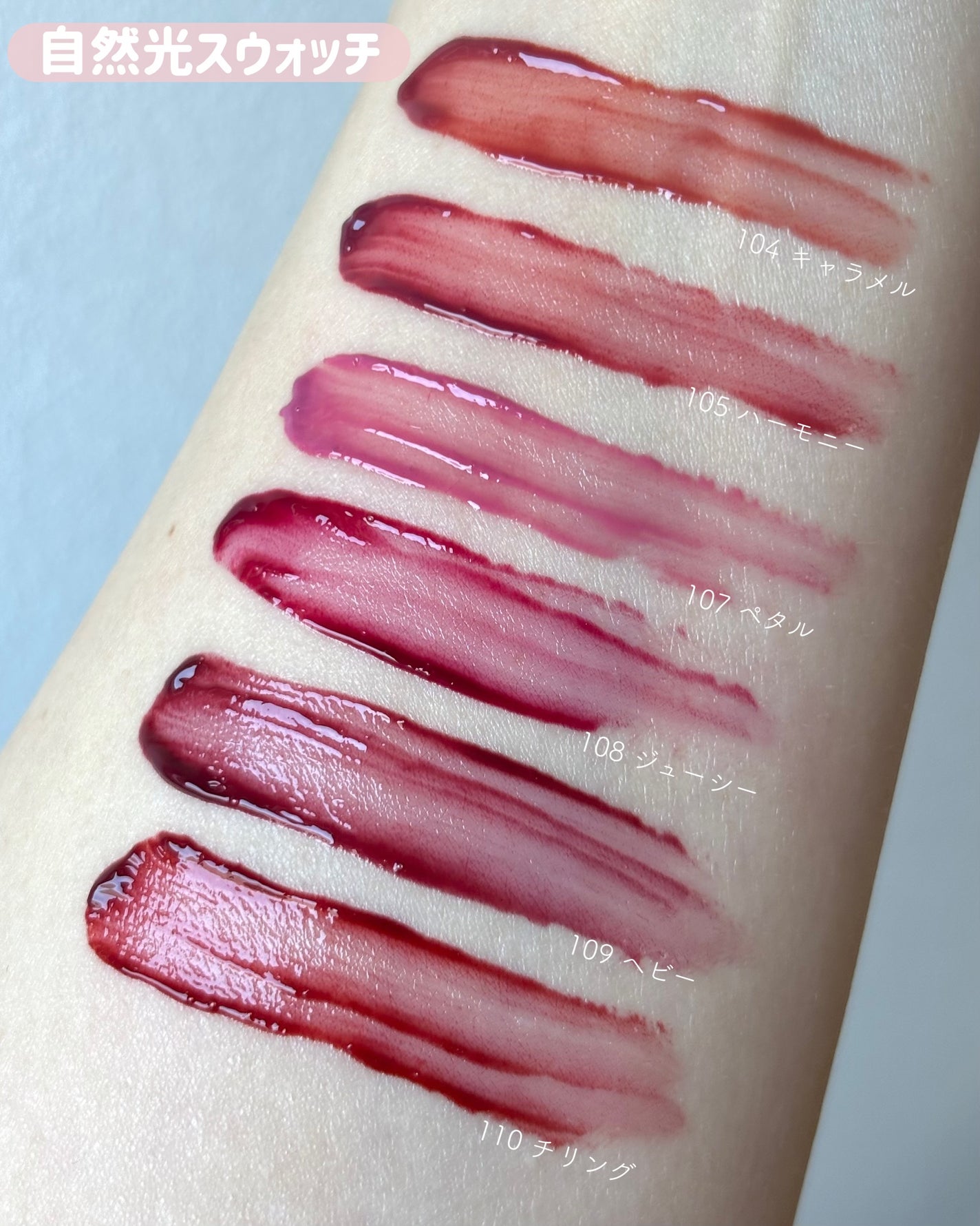 ボリューマイジングフォンデュリップ/Coralhaze/口紅を使ったクチコミ(3枚目)