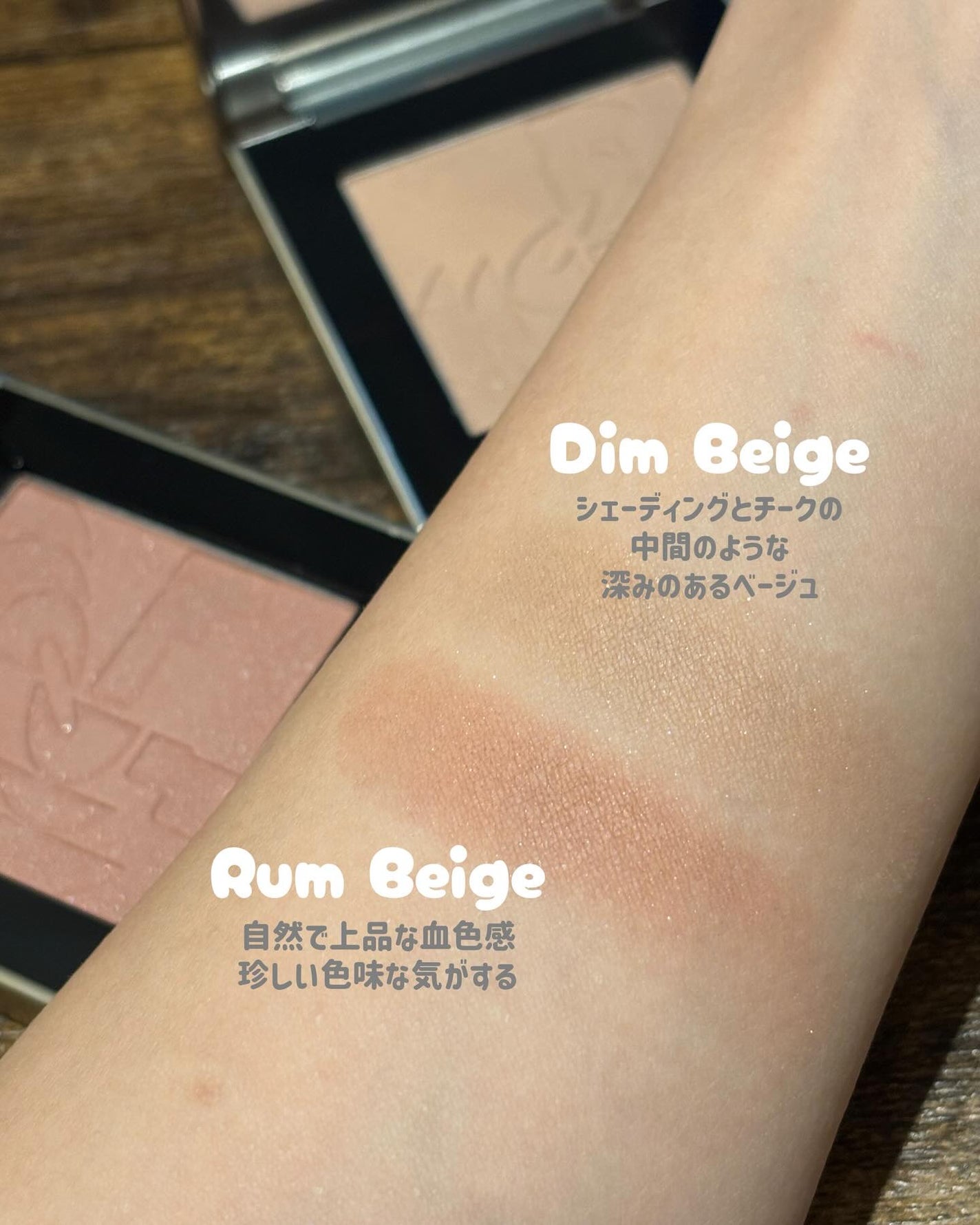 オールオーバーフェイスブラッシュ/TWO SLASH FOUR/パウダーチークを使ったクチコミ(2枚目)