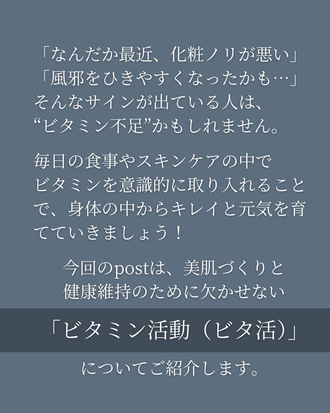 ユース ラディアンス ビタチノール セラム/primera/美容液を使ったクチコミ（2枚目）
