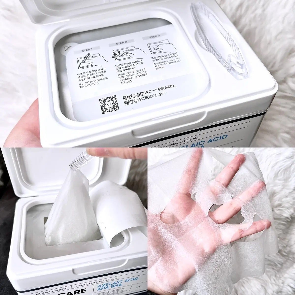 A1カーミング アンプル/VT/美容液を使ったクチコミ(2枚目)