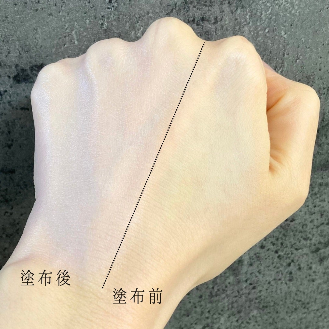 ザ・フラワーショップ ベース/THE FLOWER SHOP/化粧下地を使ったクチコミ(5枚目)