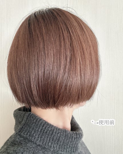 Tottimo! カラーシャンプー/アイケイ/市販シャンプーを使ったクチコミ(4枚目)