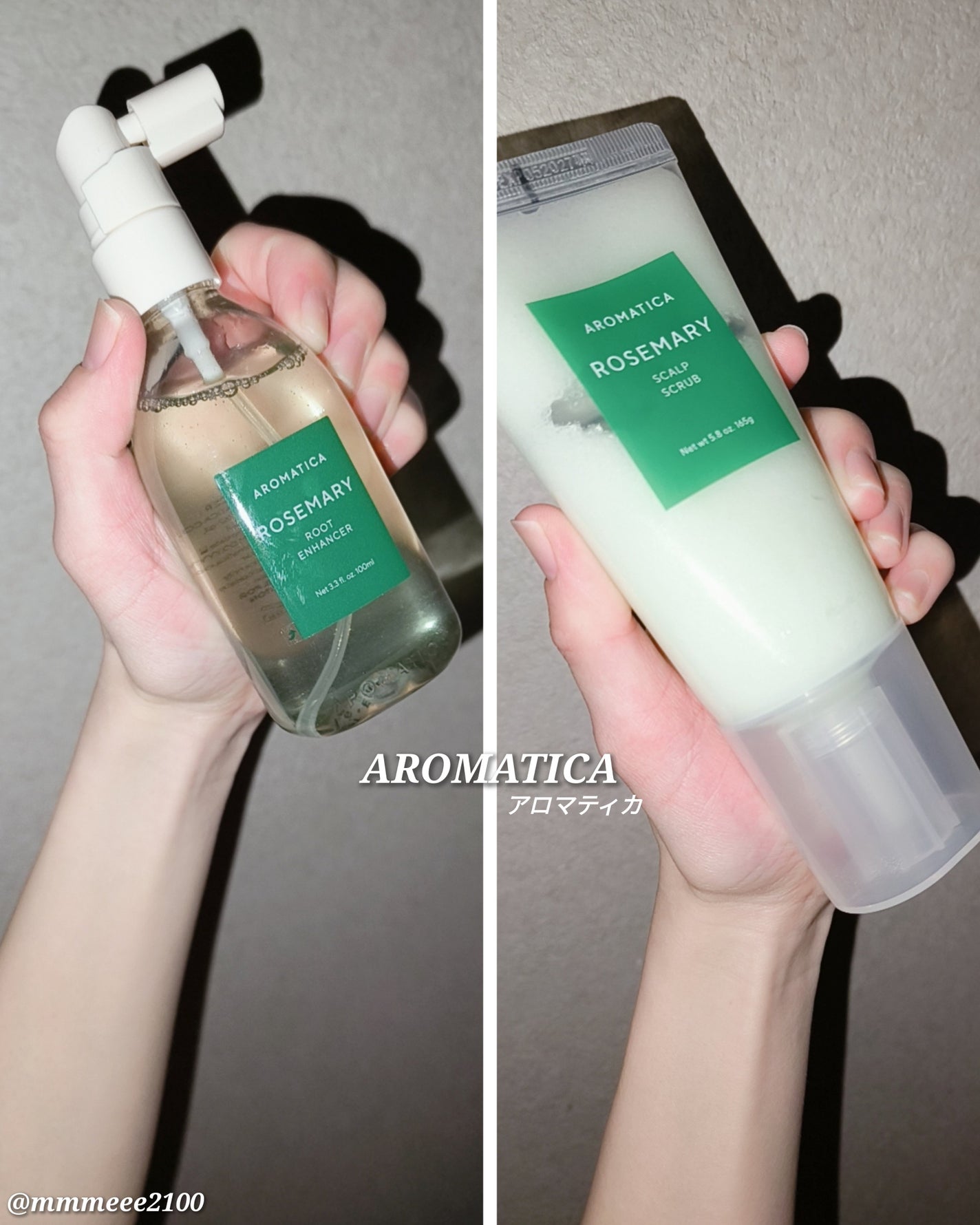 ローズマリー スカルプ スクラブ/AROMATICA/ヘッドスクラブを使ったクチコミ(1枚目)