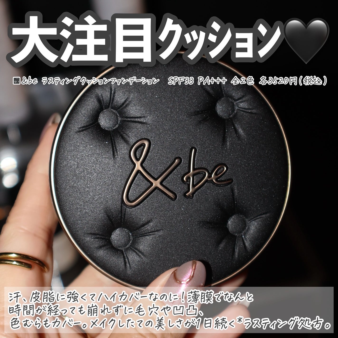 &be スムースパウダー/&be/プレストパウダーを使ったクチコミ(3枚目)