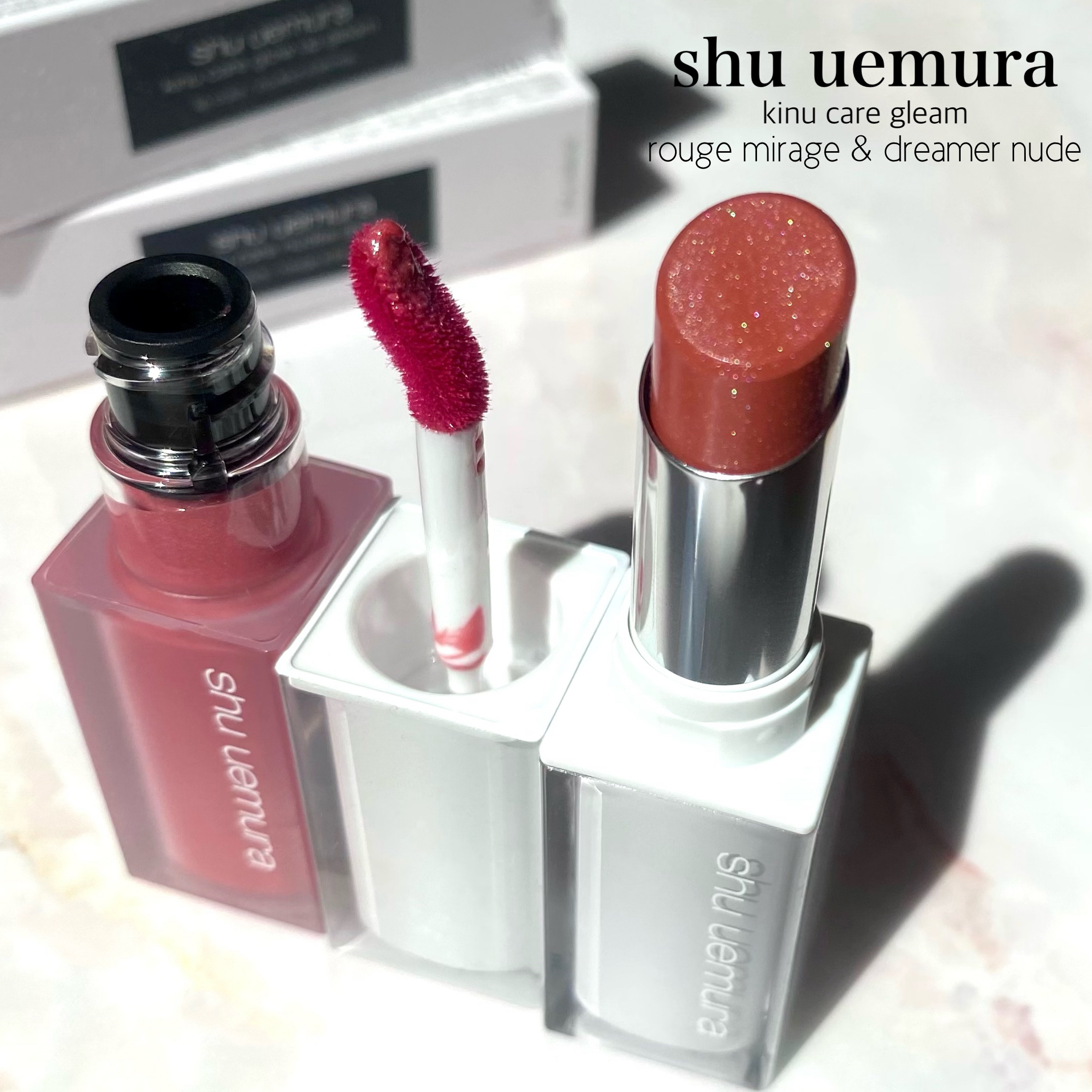 キヌケアグローアップ グリーム BG 938 G ルージュミラージュ/shu uemura/口紅を使ったクチコミ（2枚目）