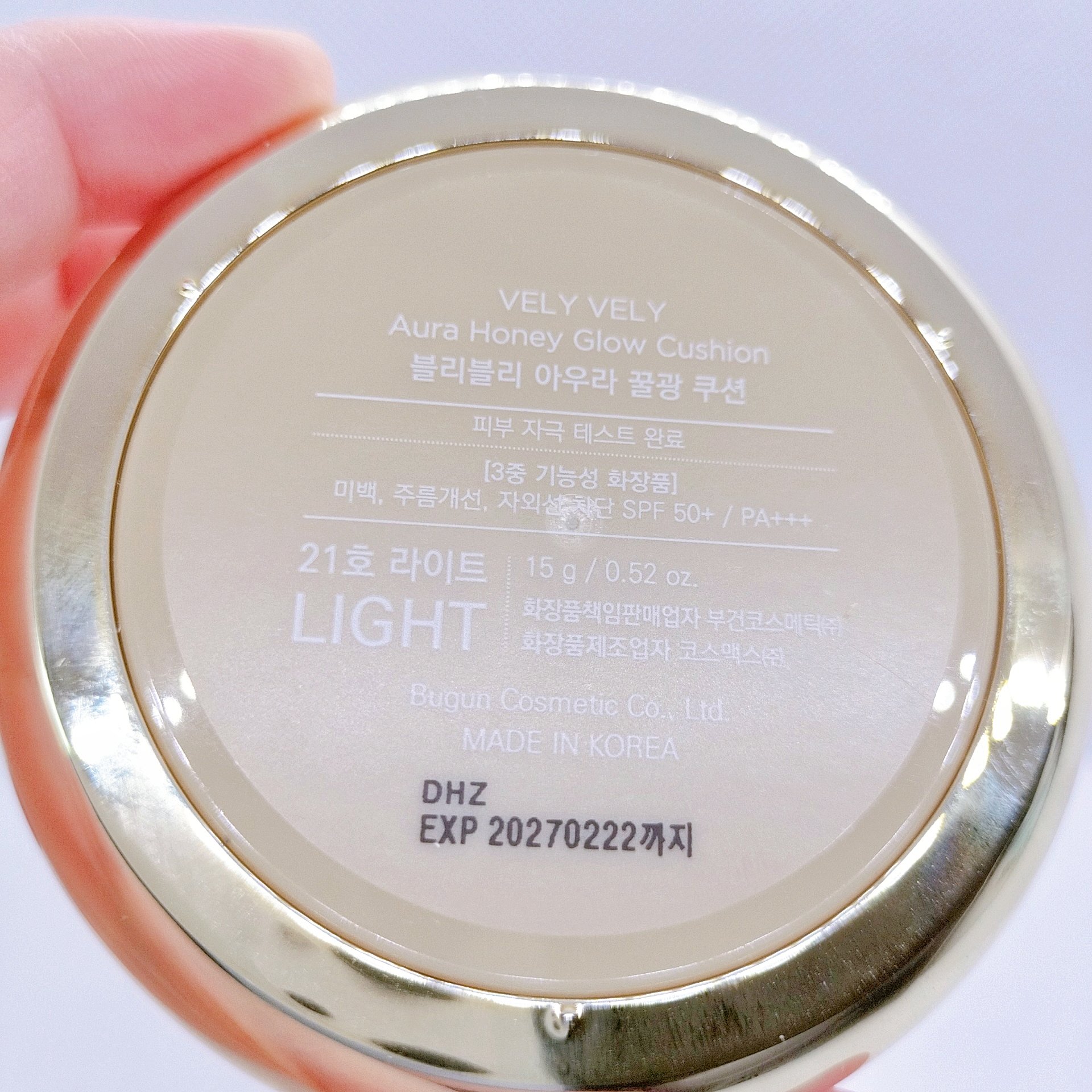 はちみつツヤ肌クッションファンデ/VELY VELY/クッションファンデーションを使ったクチコミ（2枚目）