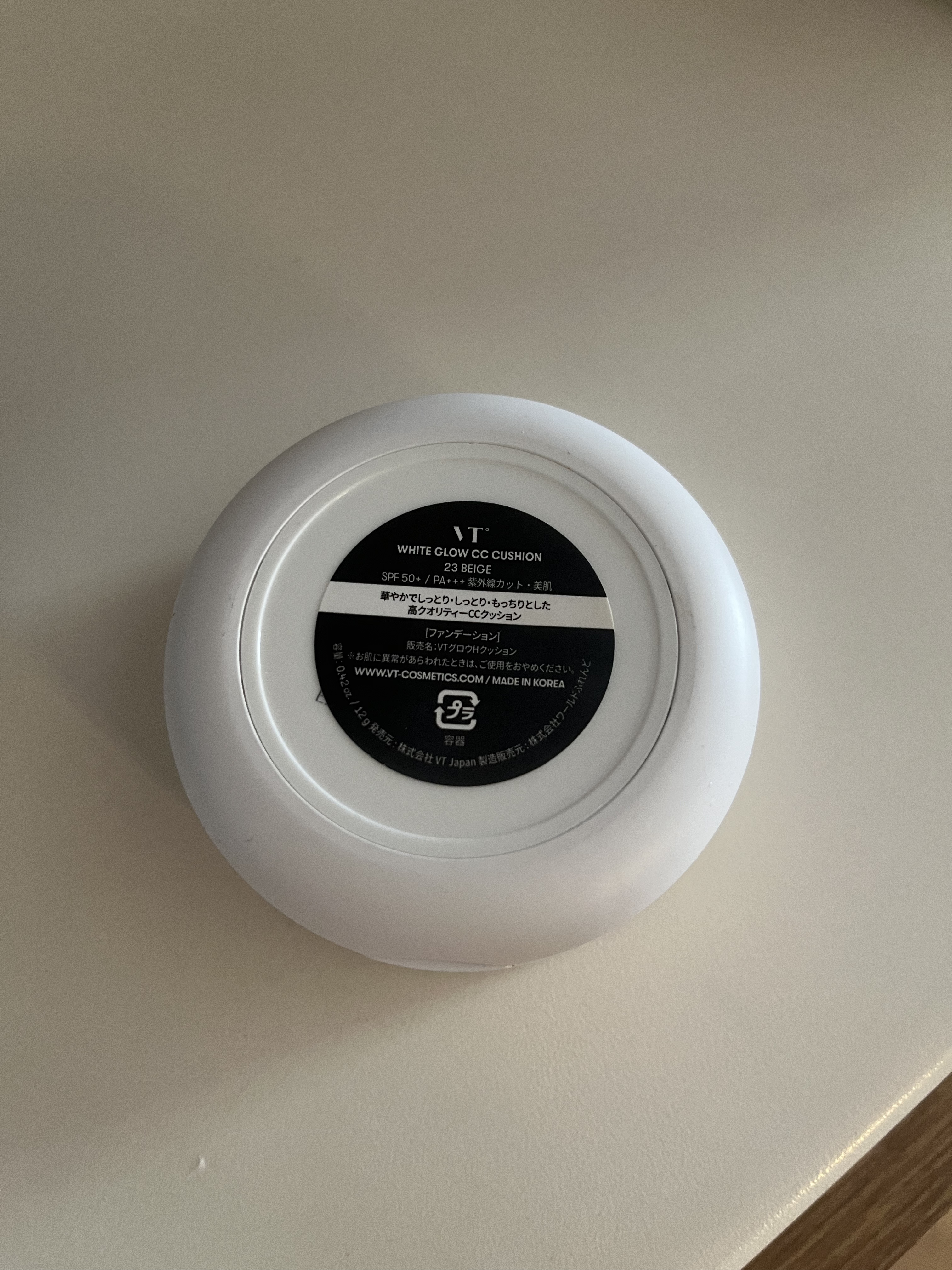 VT×BTS/VT/クリーム・エマルジョンファンデーションを使ったクチコミ（2枚目）