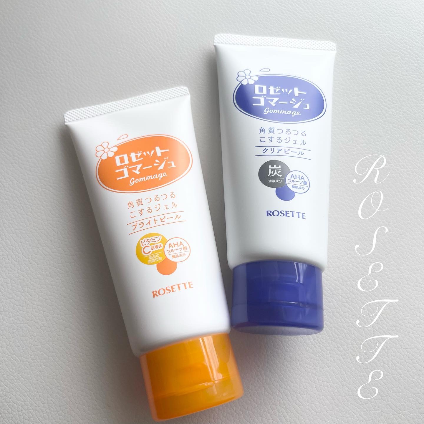 ロゼットゴマージュ クリアピール/ロゼット/スクラブ・ゴマージュを使ったクチコミ（1枚目）