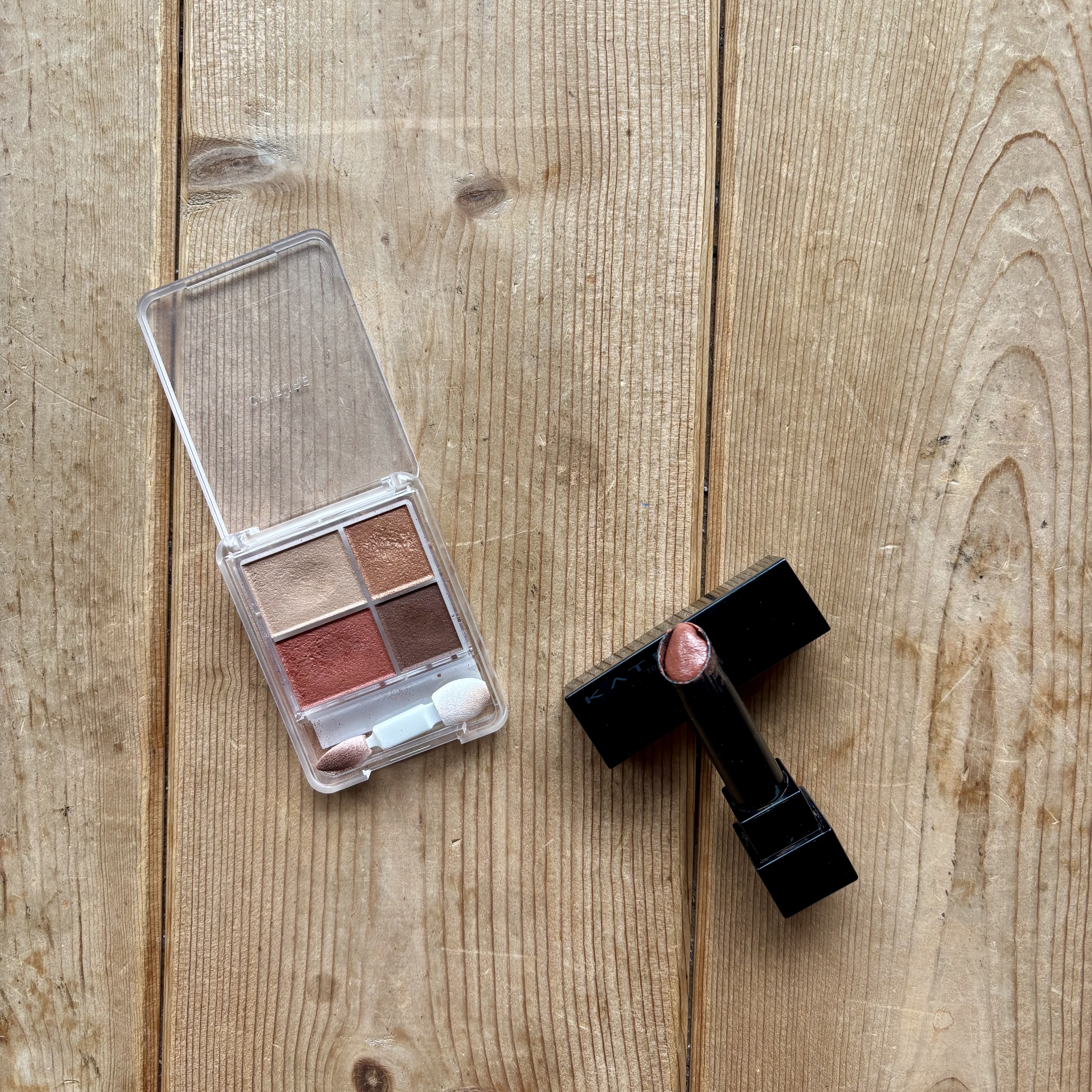 グラデーション アイシャドウ/ちふれ/アイシャドウパレットを使ったクチコミ（1枚目）