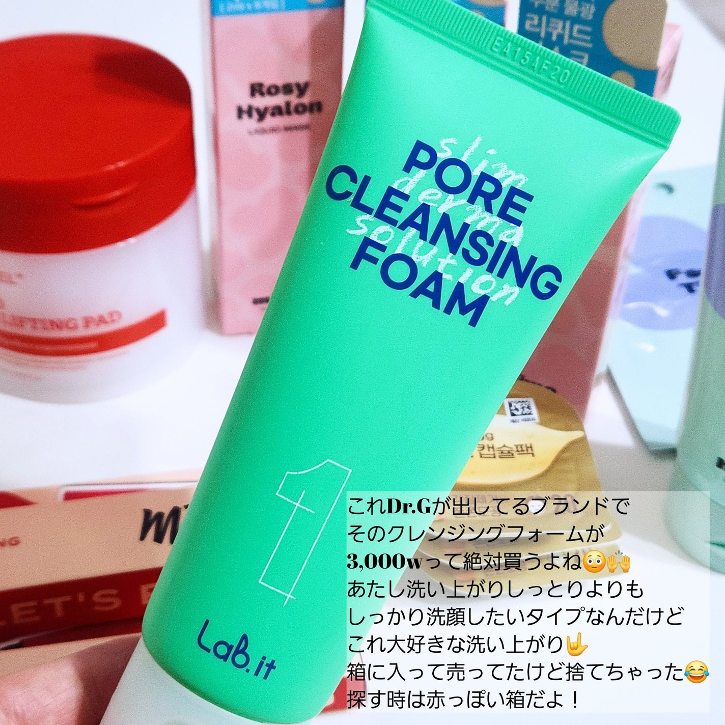 sarangðžð»ðéåœã³ã¹ã¡ on LIPS ããéåœãã€ãœãŒè³Œå
¥åãðéåœ/ãã¡ãã¡éåœãã€ãœãŒãã¡ããã¡ã..ãïŒ7æç®ïŒ