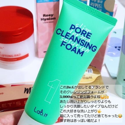 sarangðžð»ðéåœã³ã¹ã¡ on LIPS ããéåœãã€ãœãŒè³Œå
¥åãðéåœ/ãã¡ãã¡éåœãã€ãœãŒãã¡ããã¡ã..ãïŒ7æç®ïŒ