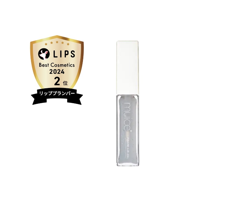 ちゅるリップランパー 02 サクラスパークル/muice/リッププランパーを使ったクチコミ（1枚目）