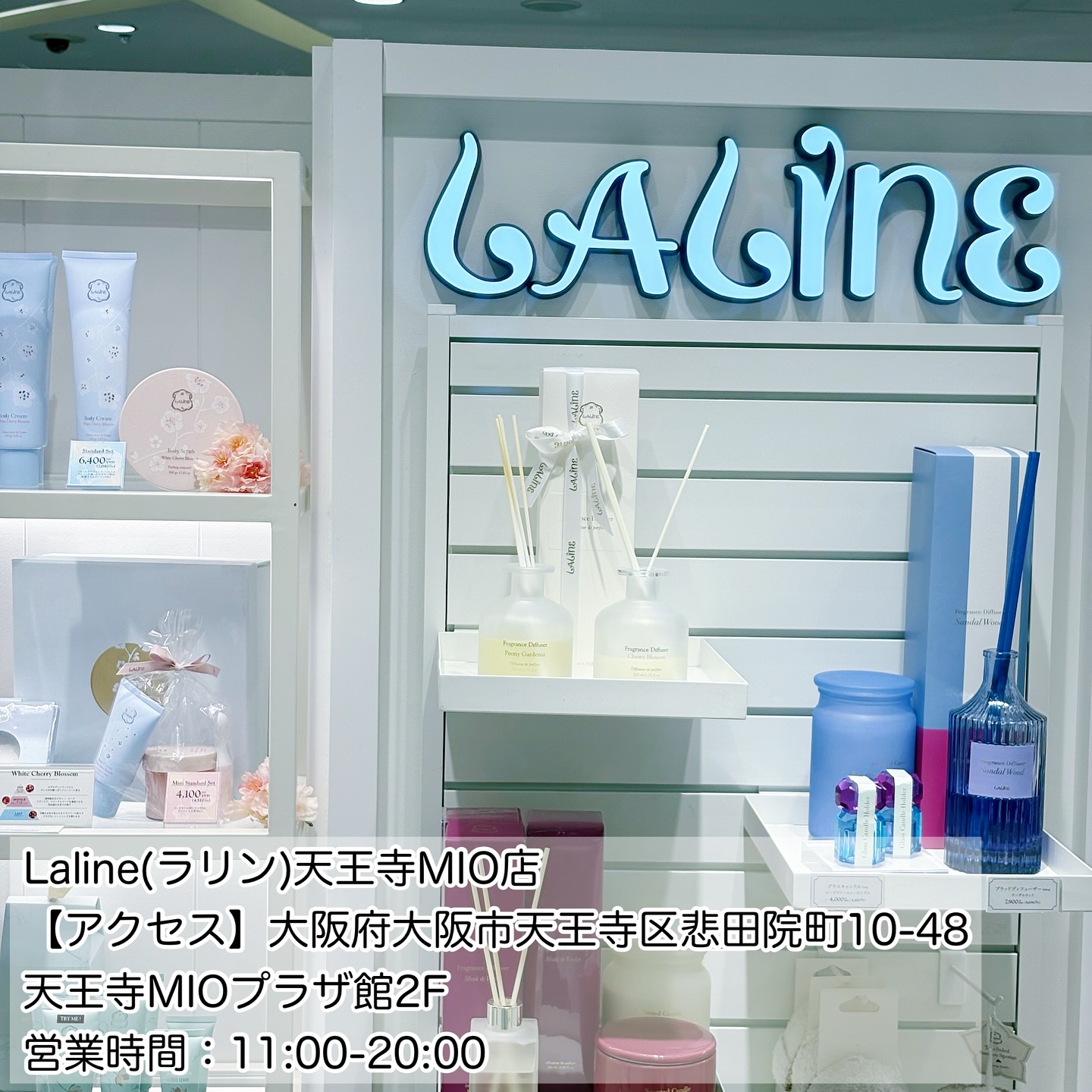 オリーブ＆ババス ボタニカルシャワージェル/Laline/ボディソープを使ったクチコミ（3枚目）