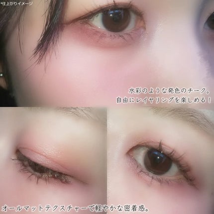 シャドウパレット/dasique/アイシャドウパレットを使ったクチコミ(4枚目)